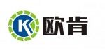河南省歐肯環(huán)?？萍加邢薰? >      <div   id=