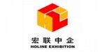 北京宏聯(lián)中企商務會展有限公司