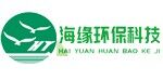 濰坊海緣環(huán)?？萍加邢薰? >      <div   id=