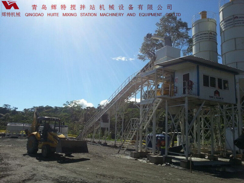 輝特混凝土攪拌站HZS90攪拌臂布置合理，攪拌性能強