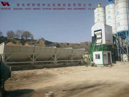 輝特?cái)嚢枵?0站采用計(jì)算機(jī)加儀表的控制系統(tǒng)，計(jì)算速度快