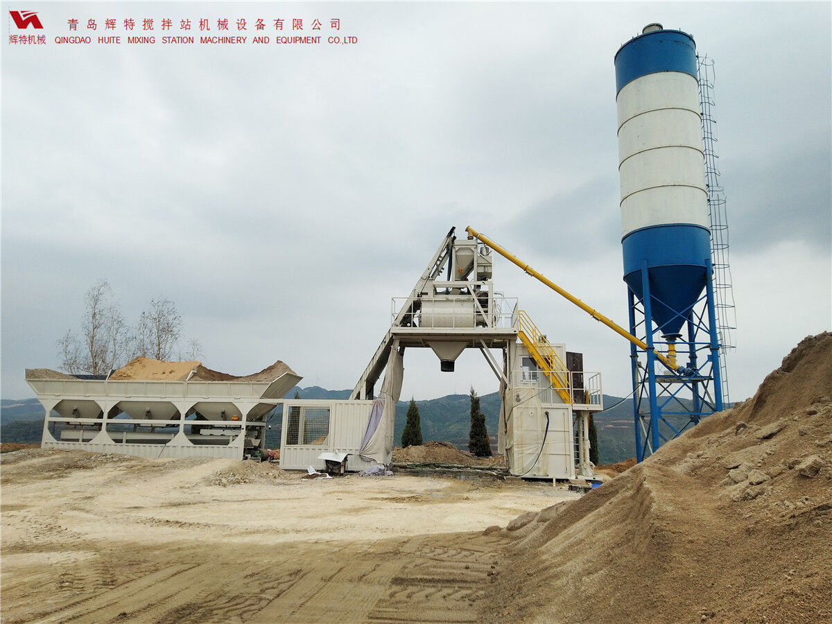 青島輝特機(jī)械 HZM75免基礎(chǔ)攪拌站模塊化設(shè)計(jì)，安裝快捷