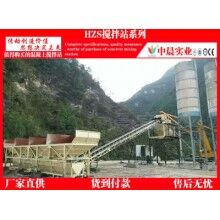中小型HZS35混凝土攪拌站生產(chǎn)線配置，山西大同攪拌機(jī)價(jià)格