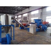 電纜料，電纜料造粒機(jī)