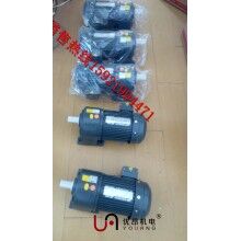 鄭州，三門(mén)峽物流設(shè)備專用GH32軸臥式齒輪減速電機(jī) 1.5KW三相減速馬達(dá)圖片