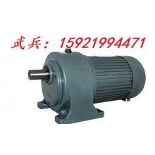 輸送機(jī)械、食品機(jī)械專用GH40-1500-40S豪鑫減速電機(jī)