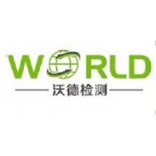 機(jī)器人新時(shí)代，機(jī)器人檢測(cè)認(rèn)證技術(shù)尤其重要