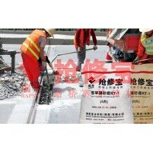安徽高速冬天進(jìn)行橋梁伸縮縫維修用什么材料時間短，質(zhì)量好？