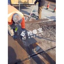 橋梁路面破損，怎樣做到快速維修，快速通車？
