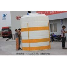 20立方防腐蝕儲罐-重慶20噸耐酸堿儲罐，耐酸堿儲罐廠家
