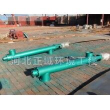 正域GL型管式螺旋輸送機(jī)正域型號齊全廠家現(xiàn)貨