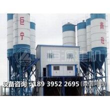 如何選擇移動(dòng)攪拌站，看完就不用糾結(jié)了