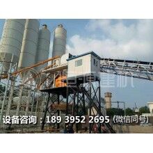 恒源建機(jī)混凝土攪拌站設(shè)備攪拌工藝和生產(chǎn)流程有哪些？