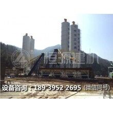 國產(chǎn)混凝土攪拌站品牌哪家好？推薦廠家