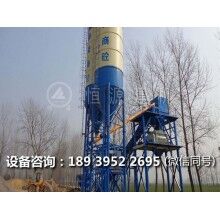 混凝土強(qiáng)制攪拌機(jī)整體構(gòu)造及工作原理簡述！