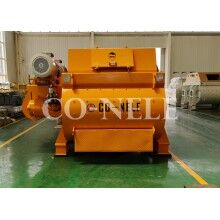 雙臥軸混凝土攪拌機(jī)自動(dòng)型攪拌機(jī)械型號
