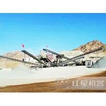 200噸制石英砂機設(shè)備便宜廠家哪里有？價格多少？ZQ83