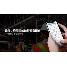 商砼攪拌站如何信息智能化管理？攪拌站管理軟件哪家好？