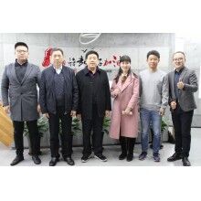 砼行資訊|陜西西安建筑節(jié)能協(xié)會領導一行到思偉軟件考察調研