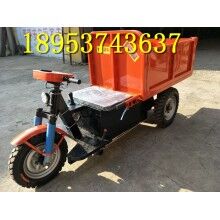 特價一次！工地8馬力貨運三輪車水泥沙石運輸車