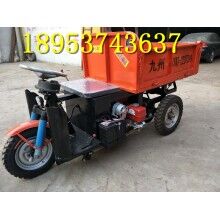 浙江金華！柴油12馬力運(yùn)輸車 電動(dòng)建筑工地三輪車直銷