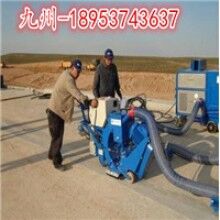 滿意為止！混凝土路面拋丸機(jī) 鋼板除銹手推式拋丸機(jī) 圖片