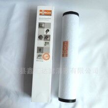 普旭真空泵排氣過(guò)濾器0532140159濾芯R5/RA/RC0205D