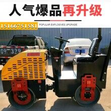 一鍵操作！1.5噸座駕式壓路機(jī) 震動壓實機(jī) 1.5噸雙鋼輪壓土機(jī)