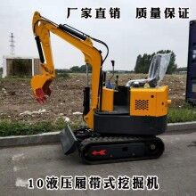 品味高！履帶式小型液壓挖掘機 1噸挖掘機 植樹挖坑挖土機