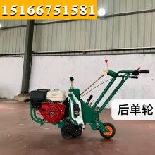 價(jià)格大作戰(zhàn)！手推式起草皮機(jī) 草坪移植機(jī) 草坪起草機(jī)