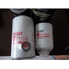 FF105、FF202、FF5052、FF5328、FF5403、FF5484、FF5489康明斯弗列加燃油濾清器