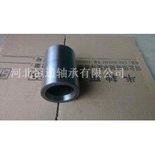 混凝土泵配件軸套，工程機(jī)械軸套