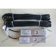 供應(yīng) HLJ-2T 0.5t-5t 稱(chēng)重傳感器