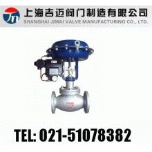 ZJHM精小型氣動套筒調節(jié)閥