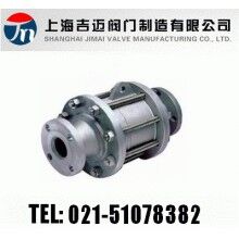 氫氣阻火器
