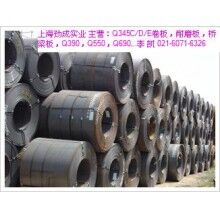 上海Q345D卷，上海Q345D鋼卷