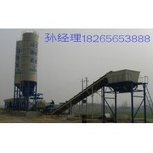 南陽(yáng)/商丘/信陽(yáng)商品混凝土攪拌站