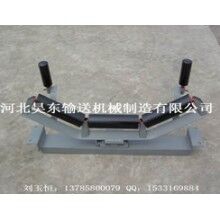 托輥 ，緩沖托輥，吊掛型托輥