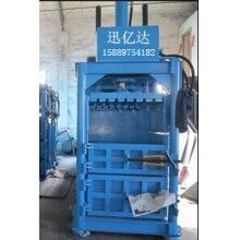 草藥打包機(jī)，，藥材打包機(jī)