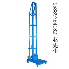 廢紙升降機，紙皮升降機