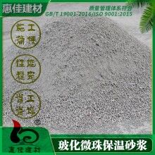 河南?；⒅楸厣皾{供應(yīng)商___