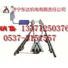 ZKC127型礦用司控道岔裝置