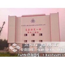 環(huán)?；炷翑嚢枵驹O(shè)備綠色節(jié)能