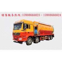 程力汽車clqgw陜汽德龍前四后八清洗吸污車廠家價(jià)格、配件報(bào)價(jià)、視頻圖片