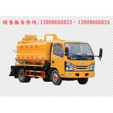 程力汽車(chē)clqgw東風(fēng)小多利卡藍(lán)牌清洗吸污車(chē)廠家價(jià)格、配件報(bào)價(jià)、視頻圖片