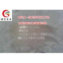 供應Mn13耐磨板，規(guī)格齊全