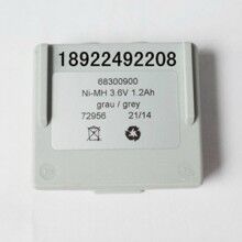 海德工業(yè)電池 68300900