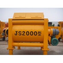 建寧2方米克斯攪拌機生產(chǎn)廠家、質(zhì)量怎樣