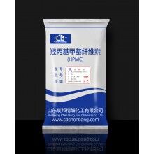 日化級羥丙基甲基纖維素生產(chǎn)廠家、低價(jià)格批發(fā)