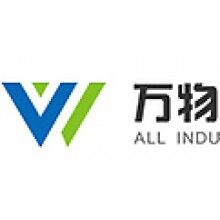 萬物混凝土管理軟件、攪拌站管理軟件、商砼管理軟圖片優(yōu)惠價格